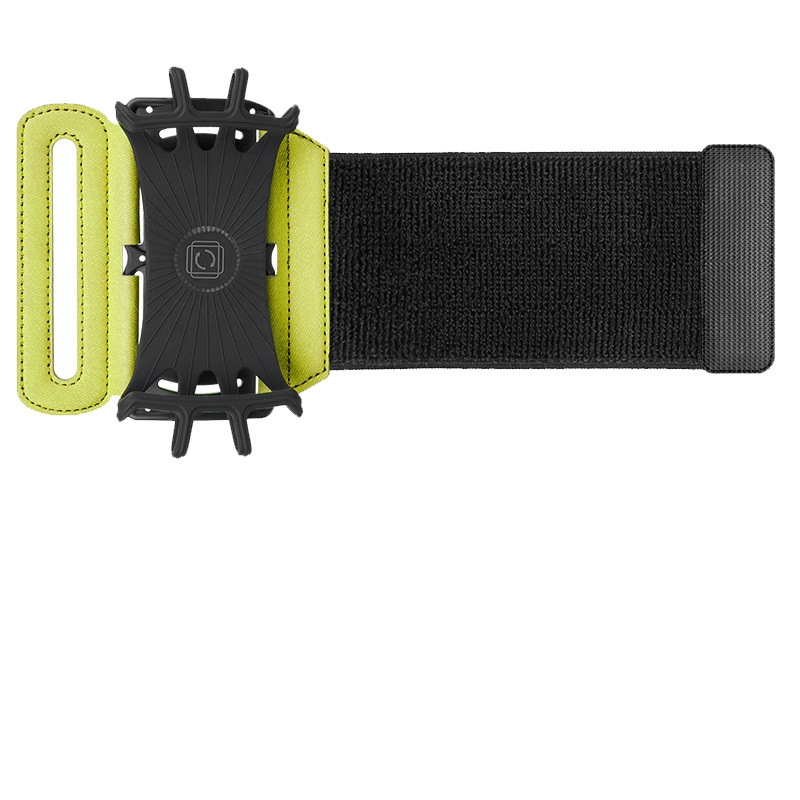 Enhance Your Workouts with the novo4133an Armband Phone Holder