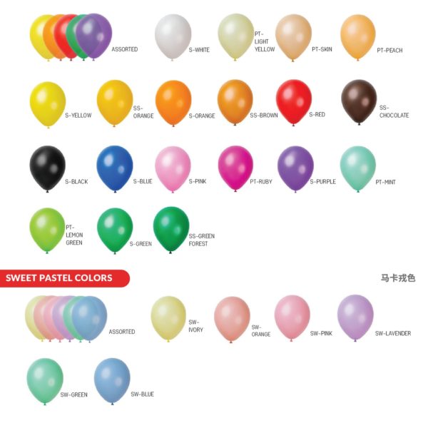 Multicolor 10inches Latex Round Balloons