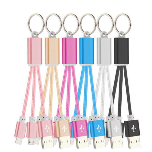 Nylon Woven Braided 4-in-1 Charging Cable with Keyring