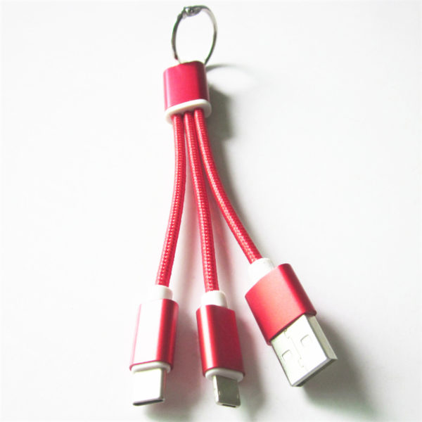 Nylon Woven Braided 4-in-1 Charging Cable with Keyring