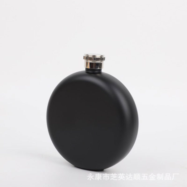 Circle Shaped Stainless Steel Hip Flask 6oz