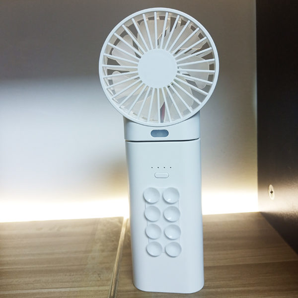 USB Multifunctional Rechargeable Mini Fan