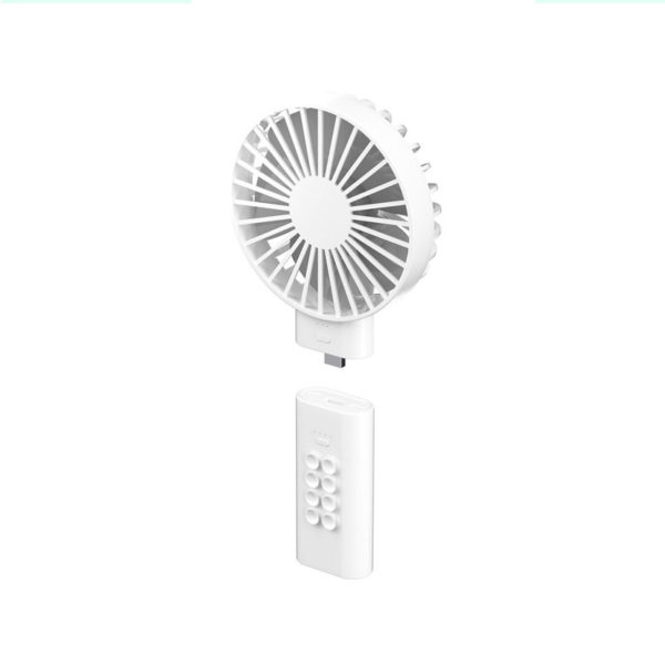 USB Multifunctional Rechargeable Mini Fan