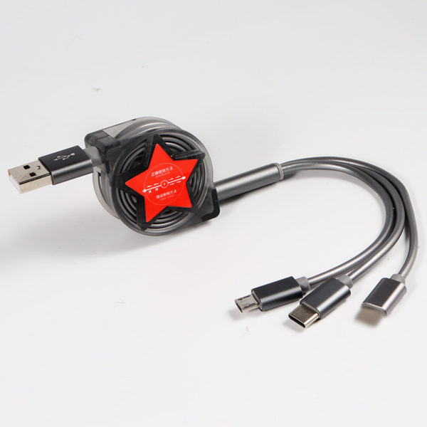 3-in-1 Retractable Charging Cable With Star Shaped Logo