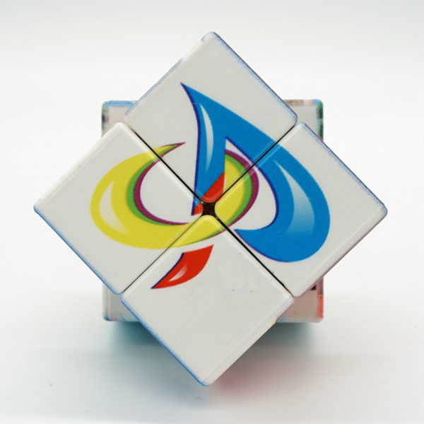 Full Color Imprint 2x2x2 Puzzle Cube