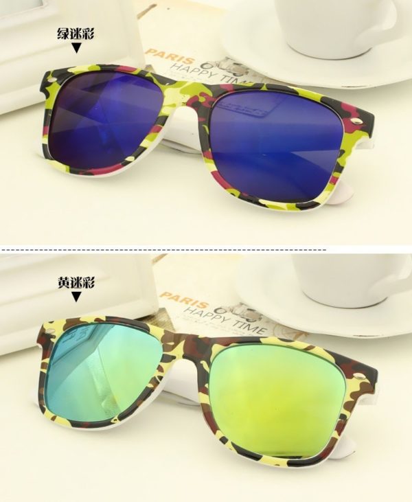 Custom Camouflage Sunglasses