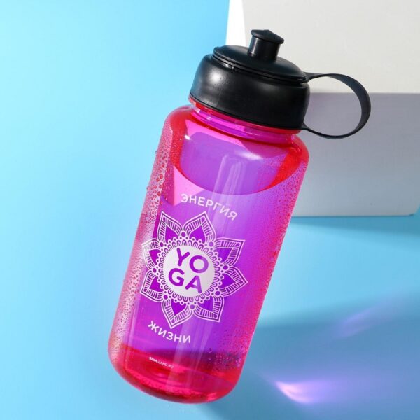 Large Capacity Plastic Water Bottle with Carrying Handle-1000ml