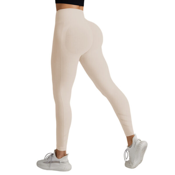 High-waisted and Breathable Peach Butt Yoga Pants