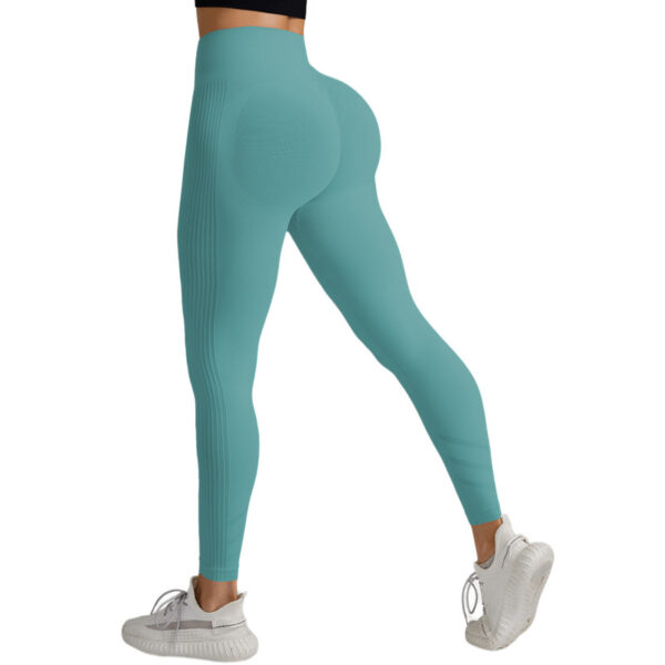 High-waisted and Breathable Peach Butt Yoga Pants