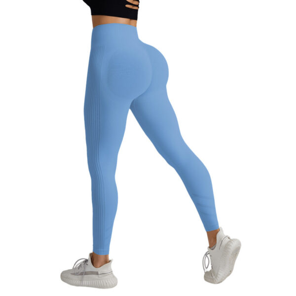 High-waisted and Breathable Peach Butt Yoga Pants