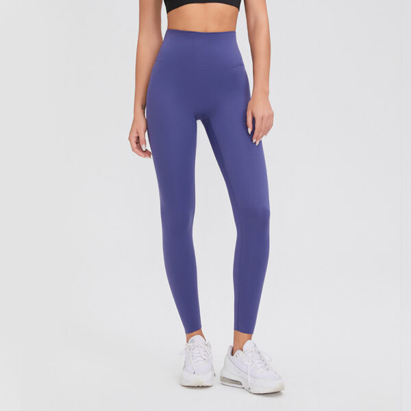 Brushed Non-marking Quick-drying Yoga Pants