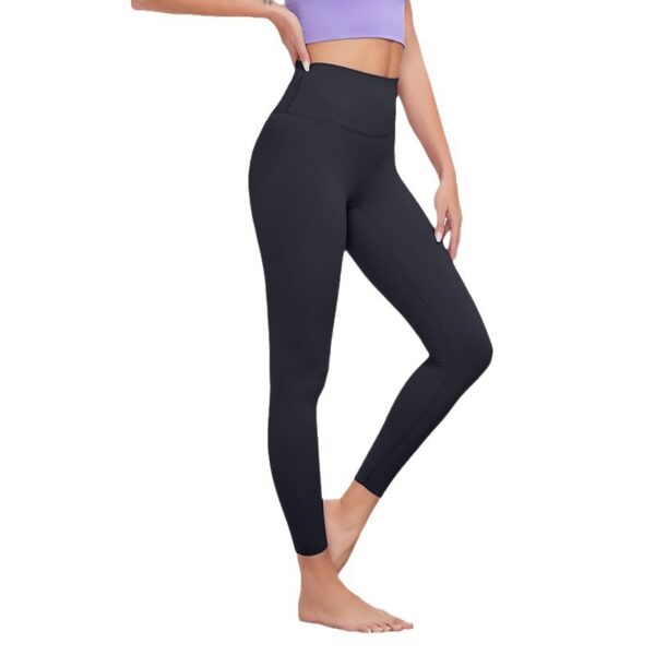 Brushed Non-marking Quick-drying Yoga Pants