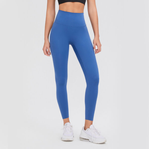 Brushed Non-marking Quick-drying Yoga Pants