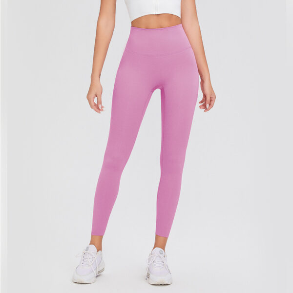 Brushed Non-marking Quick-drying Yoga Pants