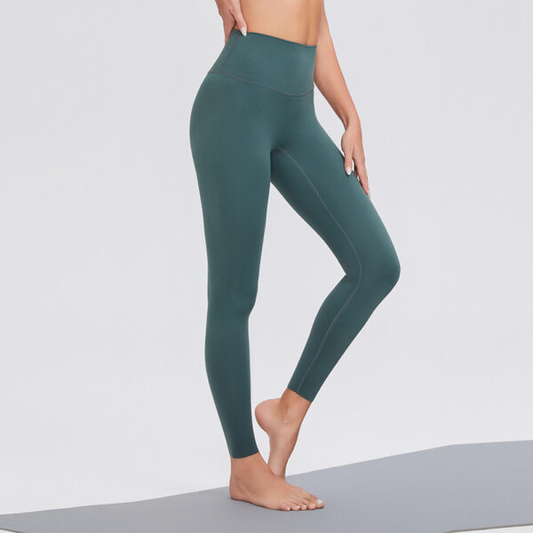 Brushed Non-marking Quick-drying Yoga Pants