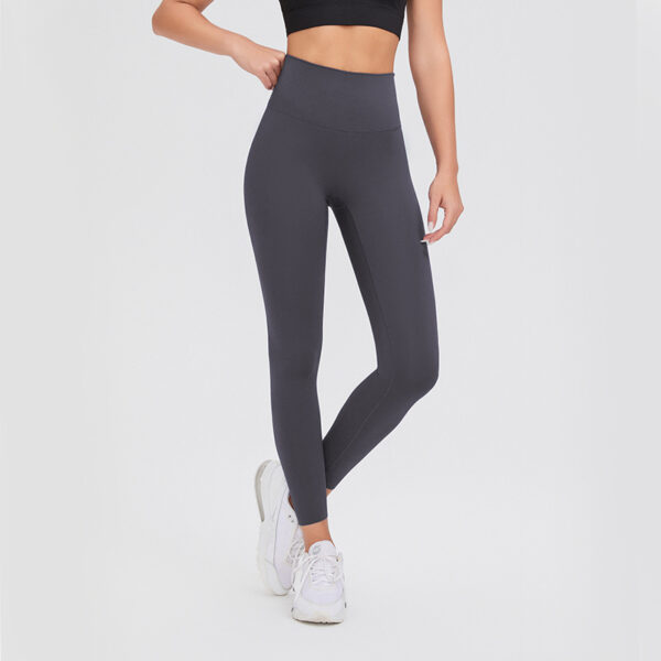 Brushed Non-marking Quick-drying Yoga Pants