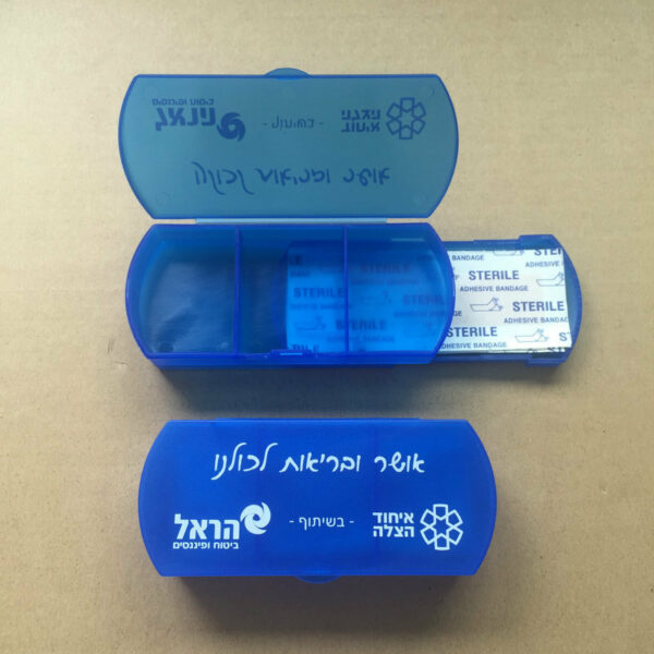 Bandage Aid Storage Pill Box