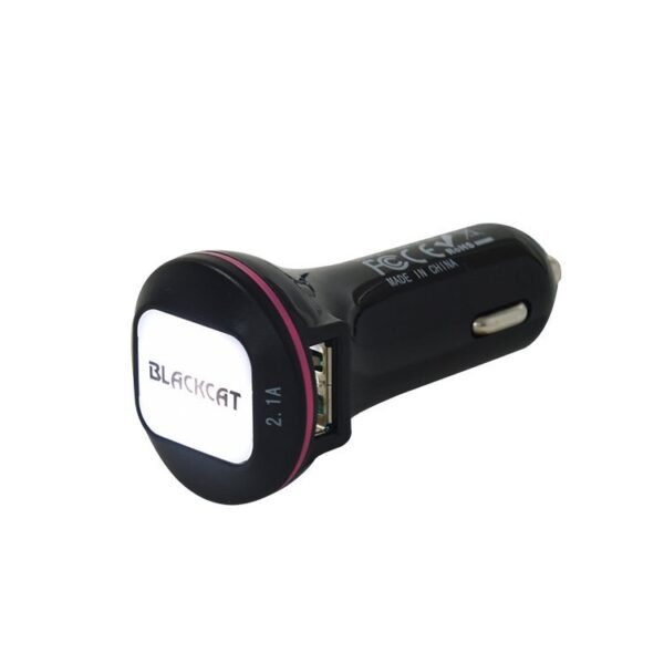 Kendall Car Charger