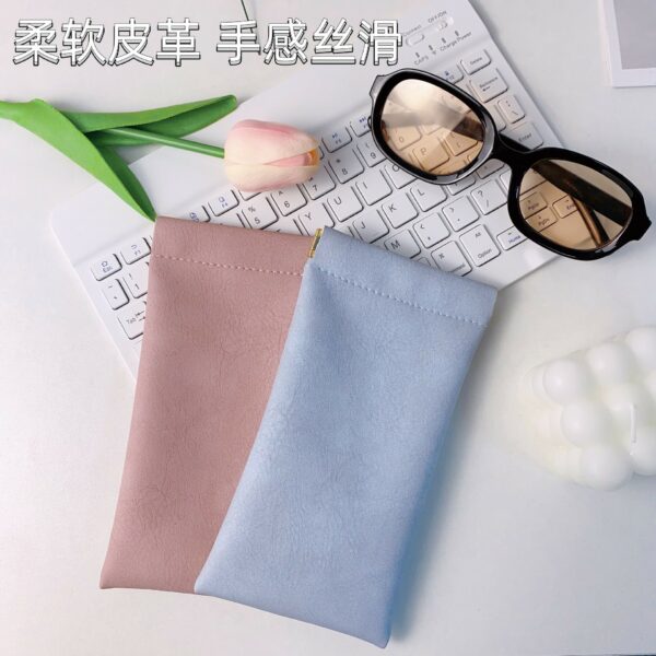 Multi-colored PU Sunglasses Pouch