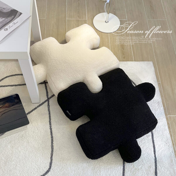 Funny Spliceable Puzzle Piece Cushion