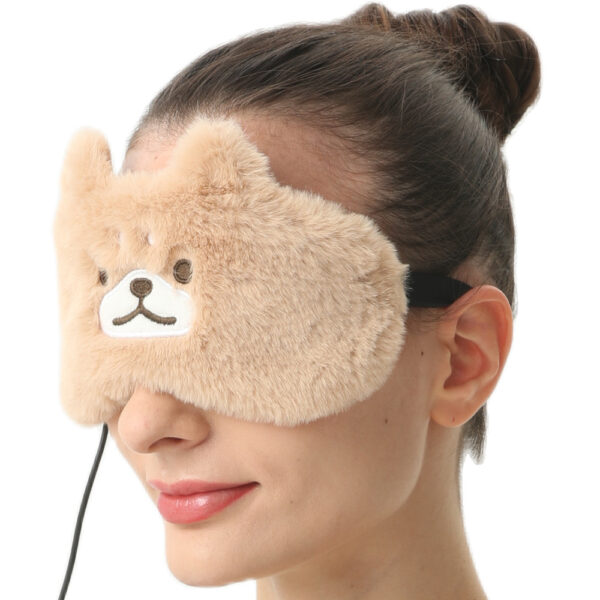 Three-Level Temperature Adjustable Heated USB Rechargeable Steam Eye Mask