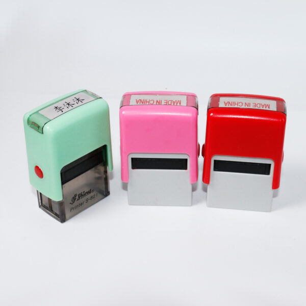 Universal Press-and-Seal Self-Inking Stamp