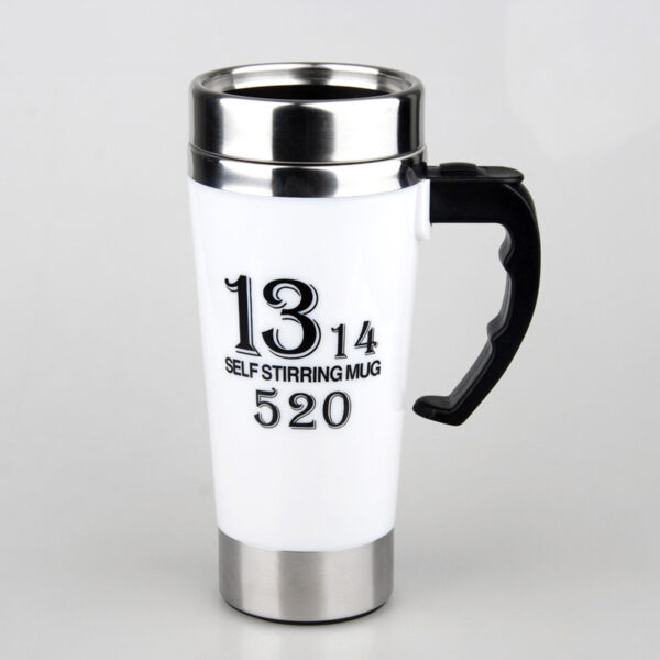 Large-Capacity 17-Ounce Automatic Stirring Coffee Mug