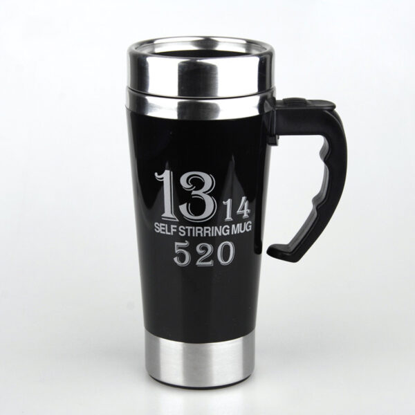 Large-Capacity 17-Ounce Automatic Stirring Coffee Mug