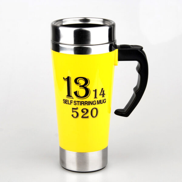 Large-Capacity 17-Ounce Automatic Stirring Coffee Mug