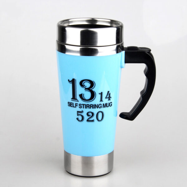 Large-Capacity 17-Ounce Automatic Stirring Coffee Mug