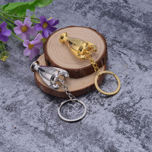 Zinc Alloy Trophy Keychain Charm