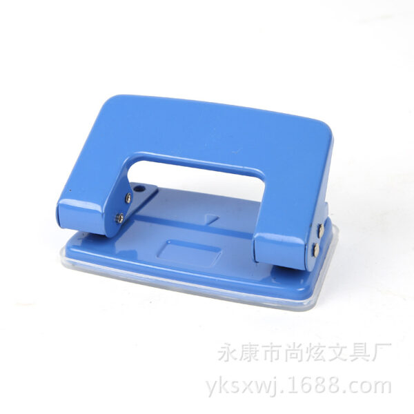 Office Metal 2-Hole Puncher