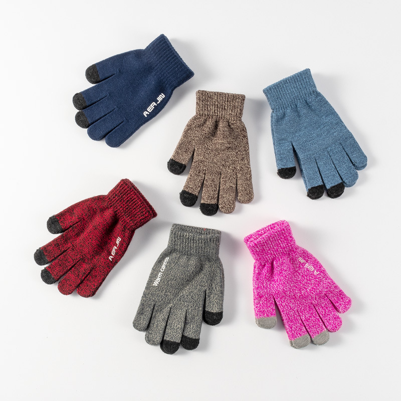 Knitted Gloves with Offset Logo