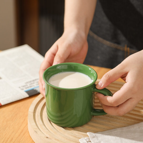 Creative Multi-coloured Reverse Mug 15OZ