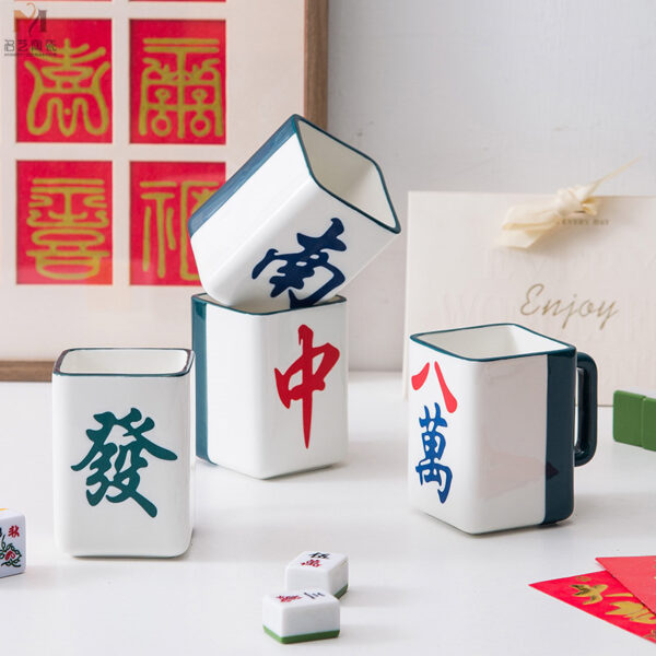 Chinese Characteristic Mahjong Ceramic Mug 13OZ