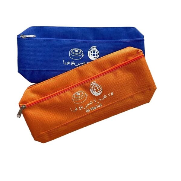 Double-Zippered school Pencil Case with Custom Logo