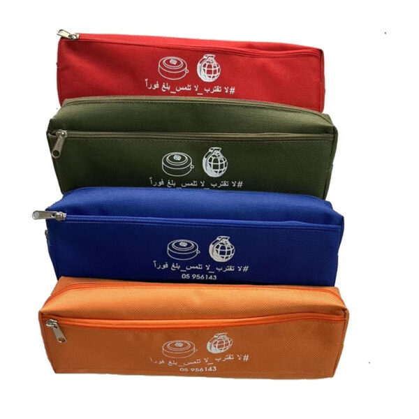 Double-Zippered school Pencil Case with Custom Logo