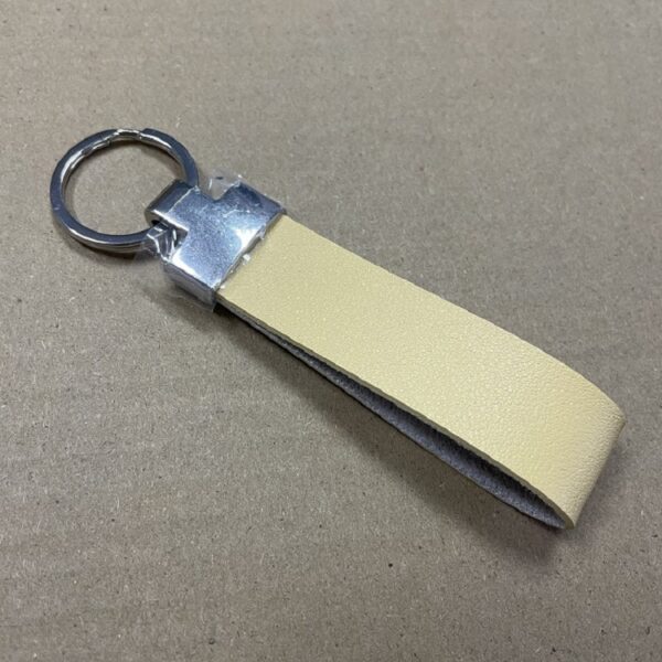 Business PU Leather Keychain with Custom Logo