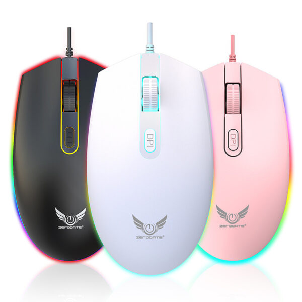 USB Colorful Lighting Wired Mouse