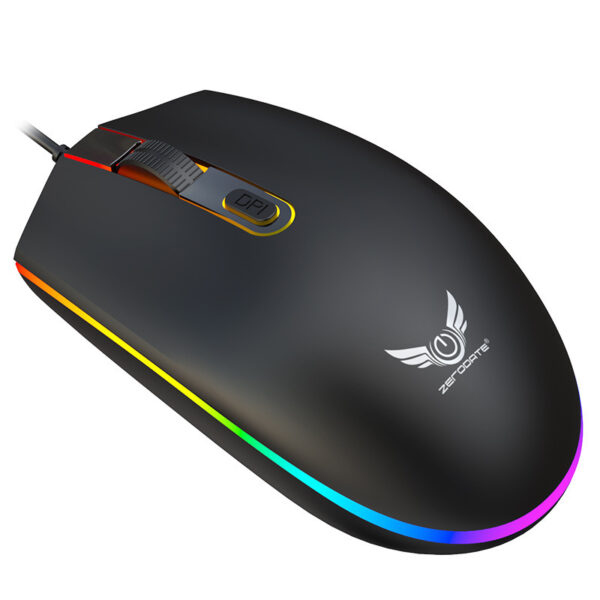 USB Colorful Lighting Wired Mouse