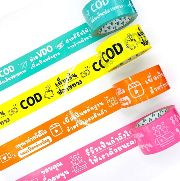 Transparent Tape with Colorful Logo