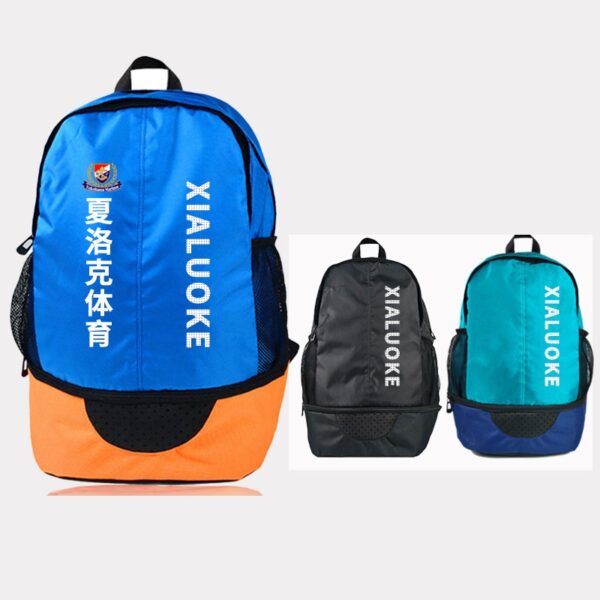 Promotional Clubs Basketball Backpack Bag