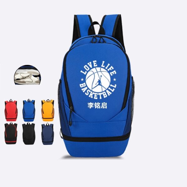 Casual Sports Bag Football With Separate Shoe Compartment