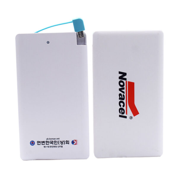 Ultra-thin Card 3000mah Power Bank